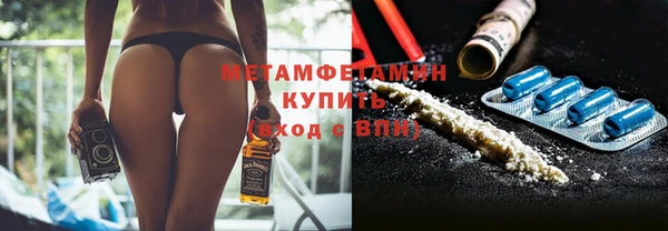 jwh Алзамай