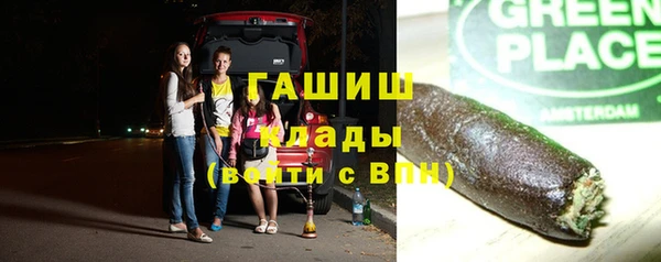 jwh Алзамай