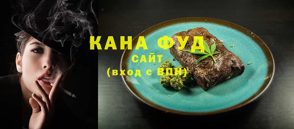 jwh Алзамай