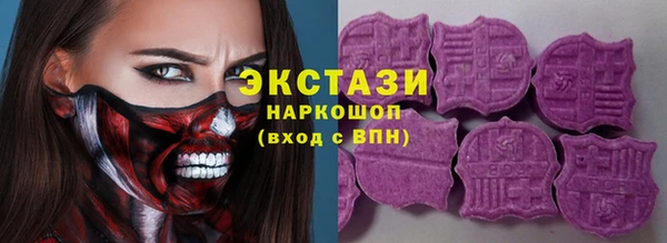 jwh Алзамай