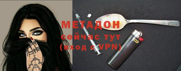spice Алексеевка