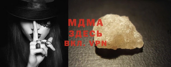 меф Алексин
