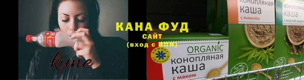 меф Алексин