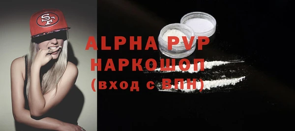 jwh Алзамай