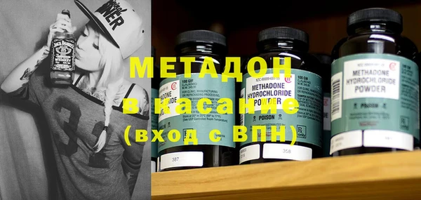 jwh Алзамай