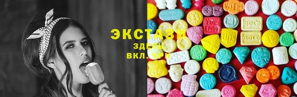 меф Алексин