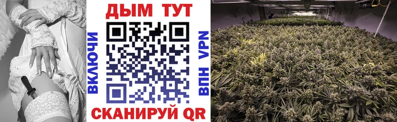МАРИХУАНА LSD WEED  где можно купить   Арамиль 